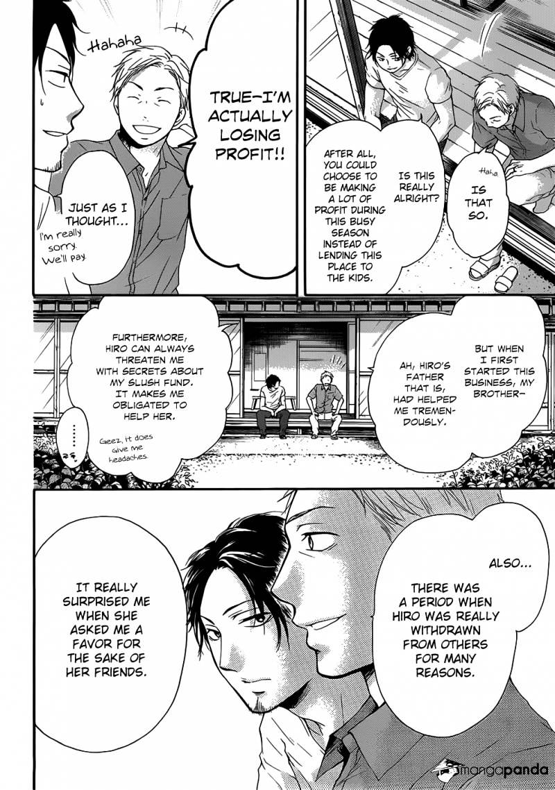 Page 23 of Chapter 19