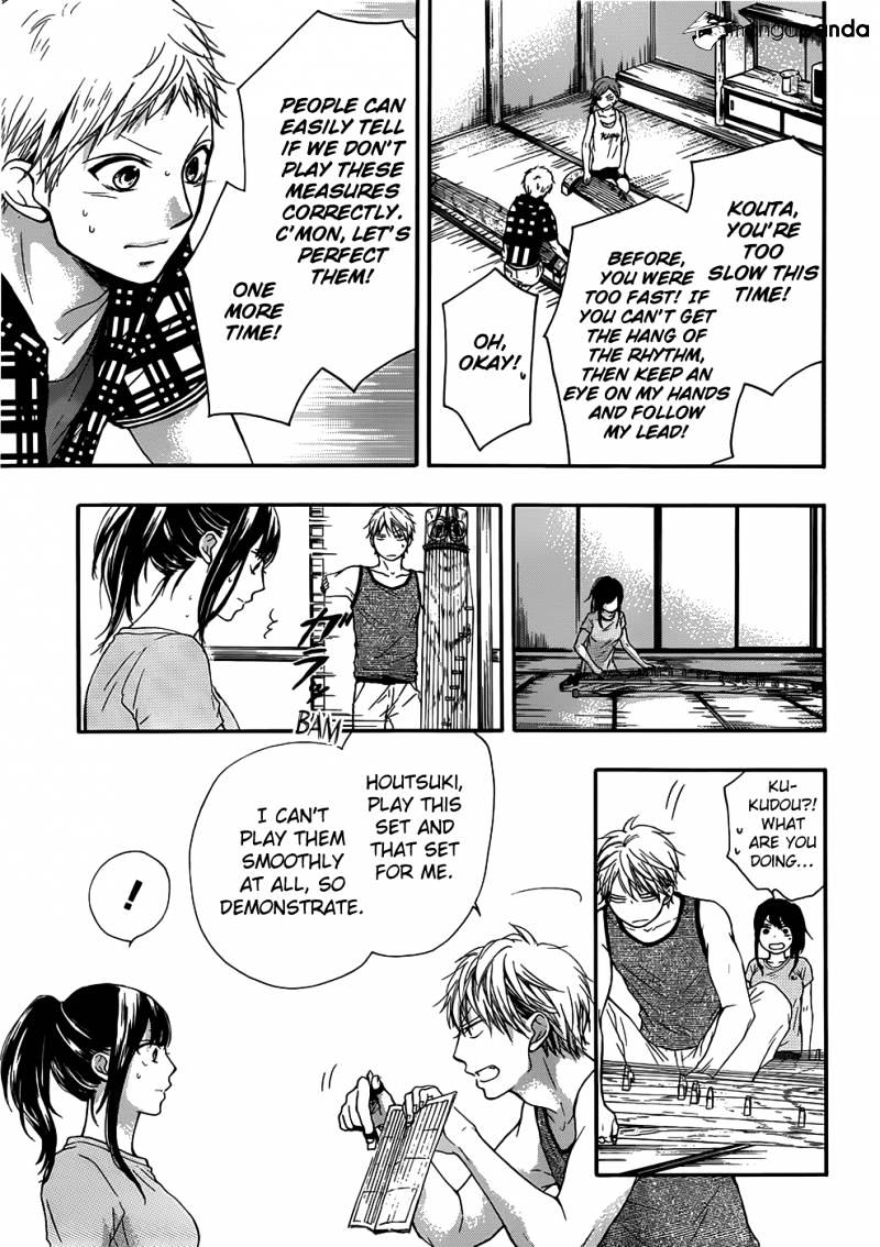 Page 26 of Chapter 19