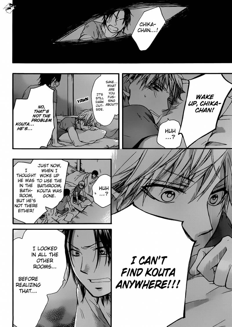 Page 44 of Chapter 19