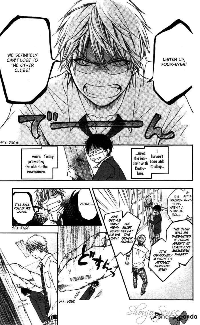 Page 4 of Chapter 2
