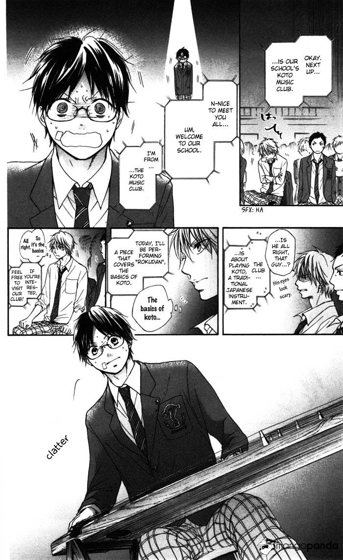 Page 7 of Chapter 2
