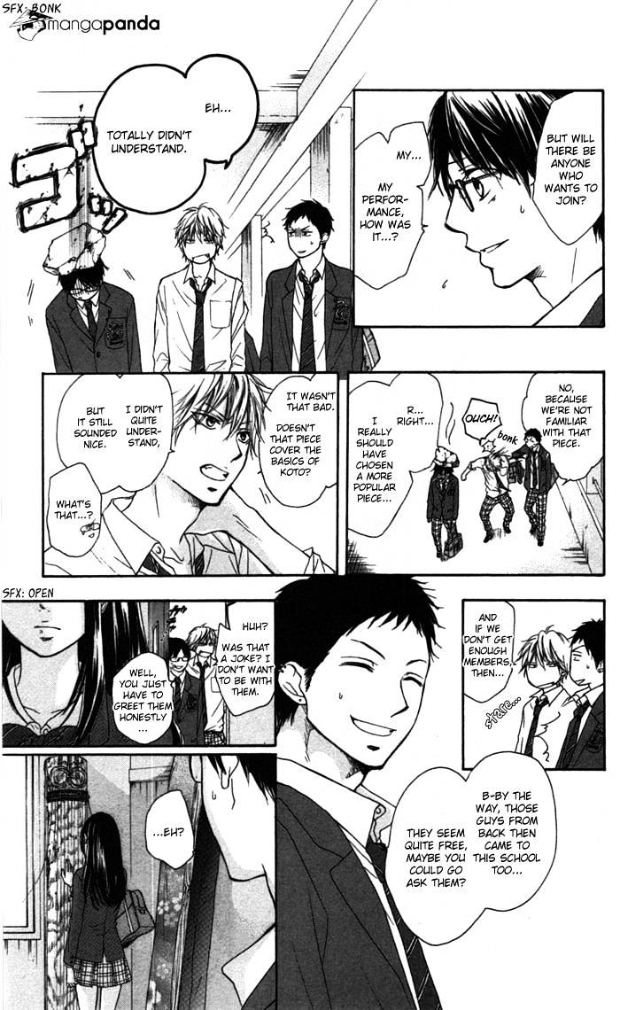 Page 10 of Chapter 2
