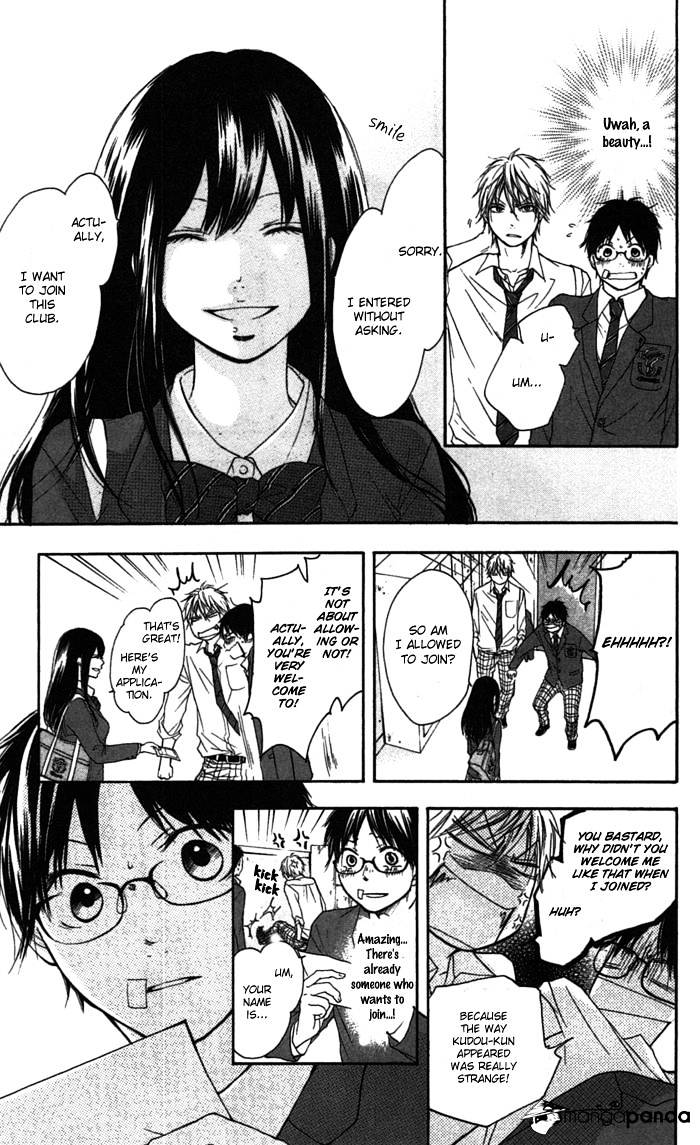 Page 12 of Chapter 2