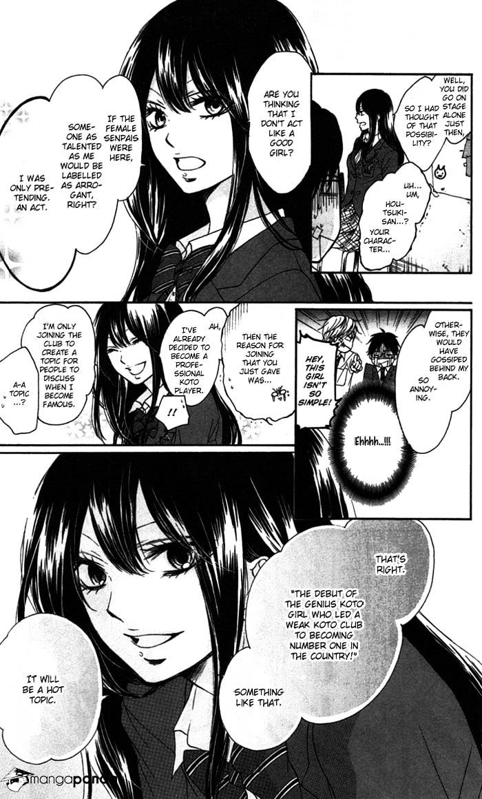 Page 16 of Chapter 2