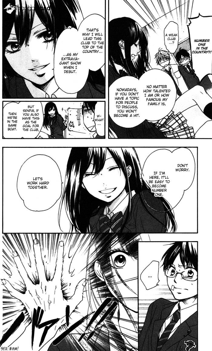 Page 17 of Chapter 2