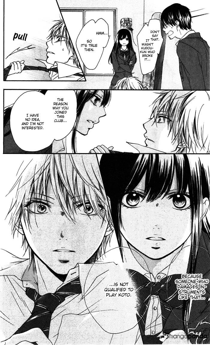 Page 19 of Chapter 2