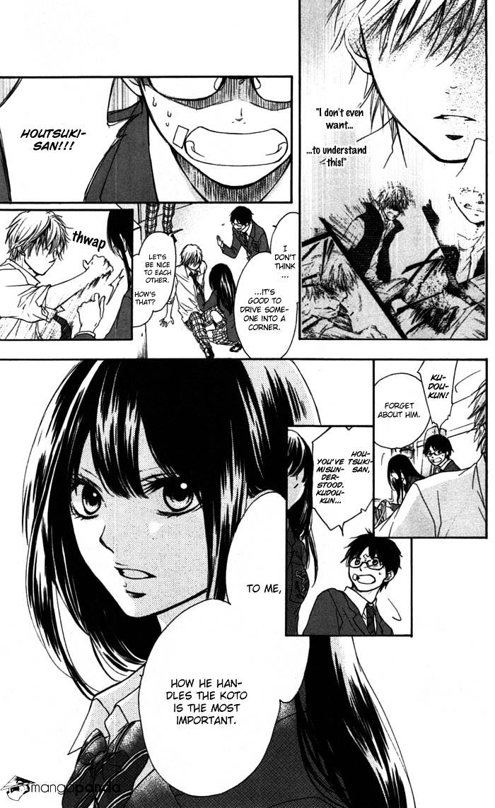 Page 20 of Chapter 2