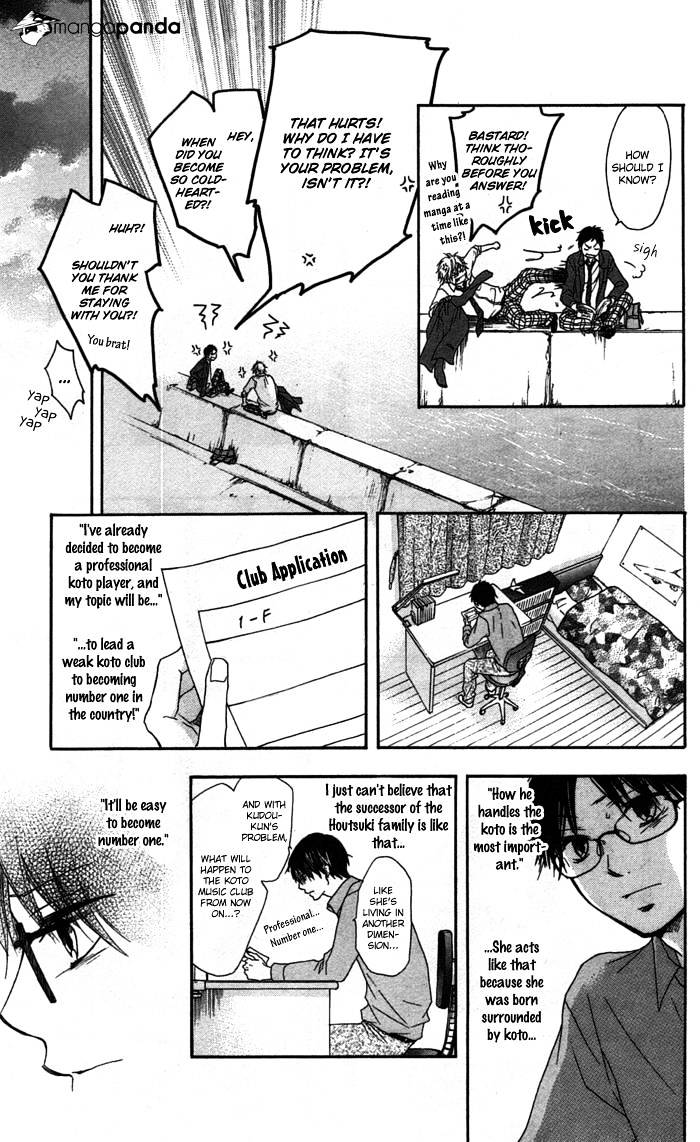 Page 22 of Chapter 2