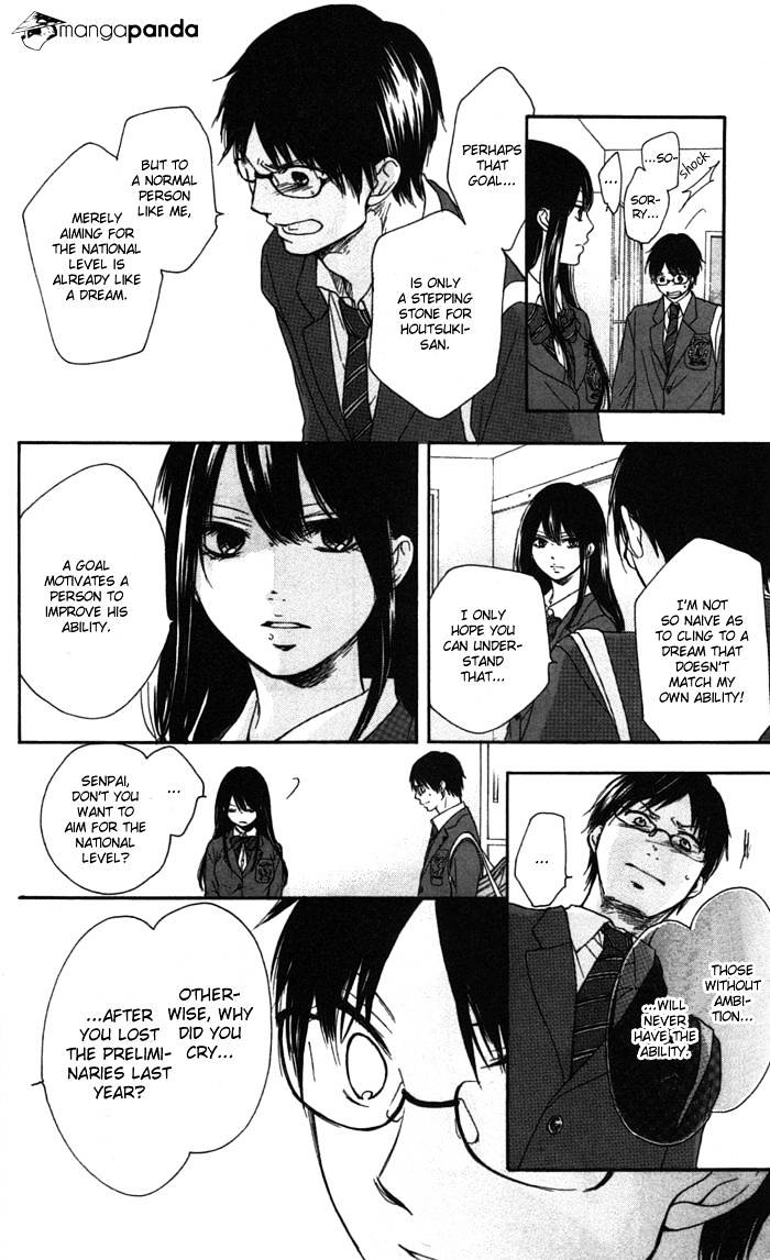 Page 31 of Chapter 2