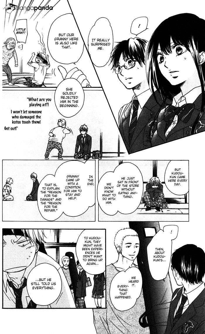 Page 52 of Chapter 2