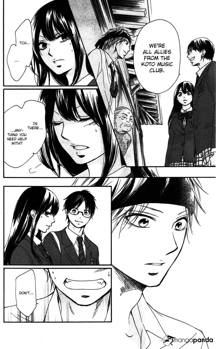 Page 58 of Chapter 2
