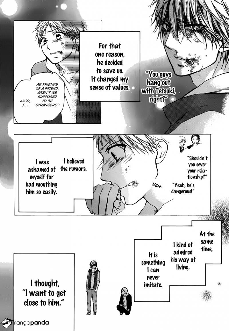 Page 3 of Chapter 20