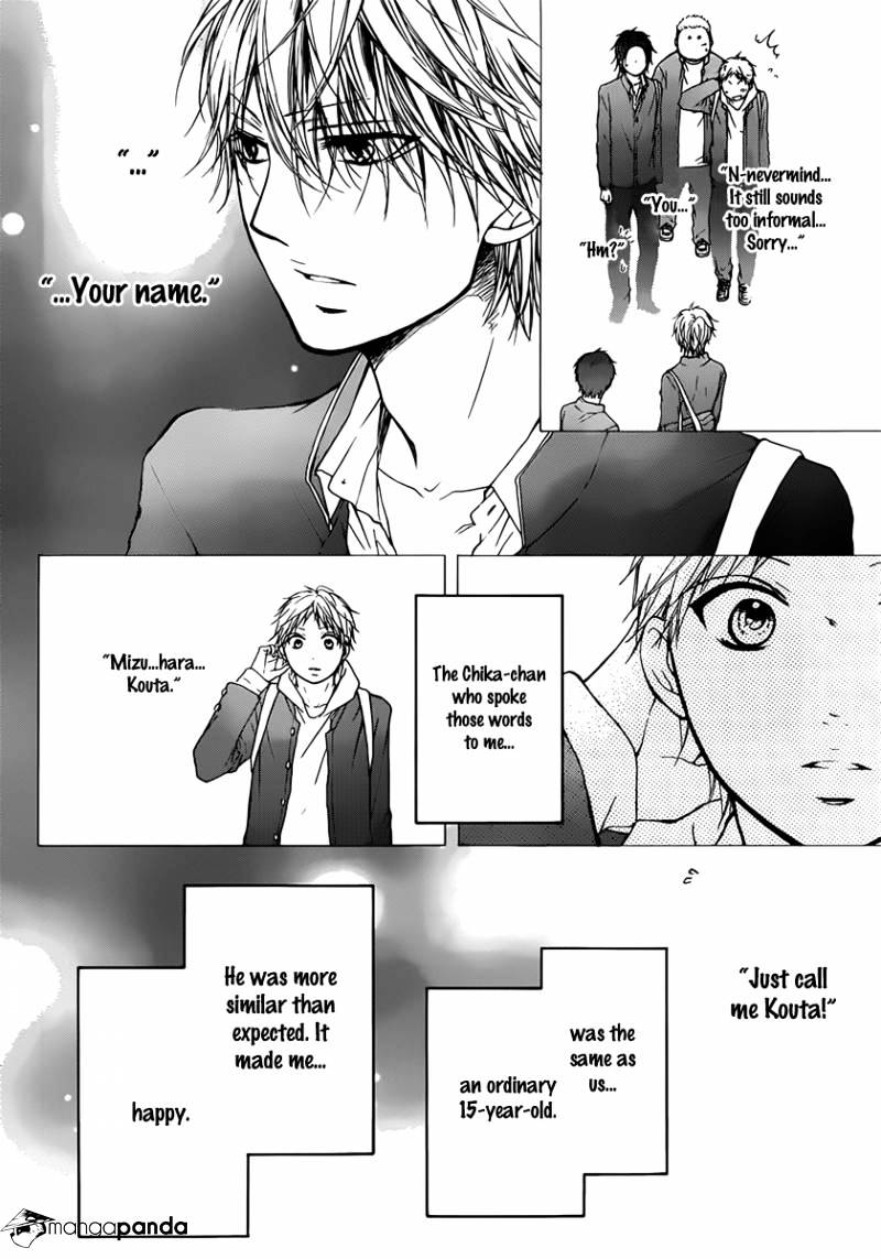 Page 5 of Chapter 20