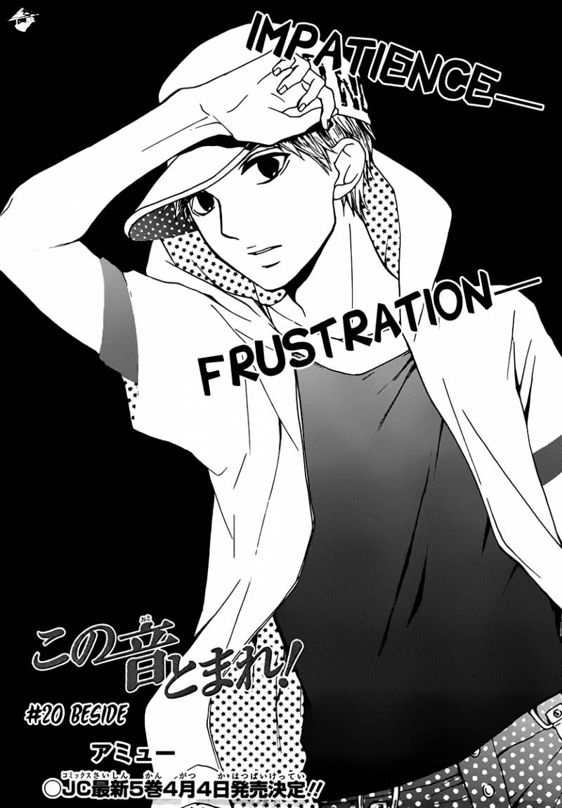 Page 7 of Chapter 20