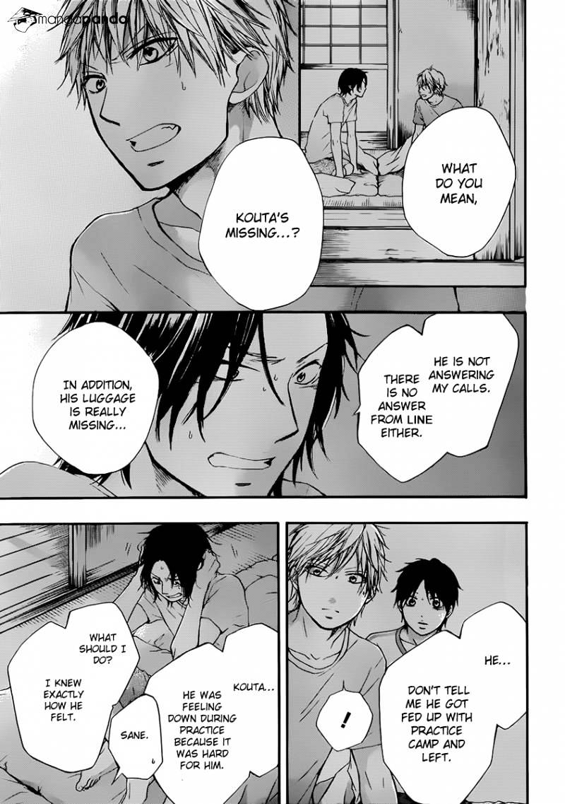 Page 8 of Chapter 20