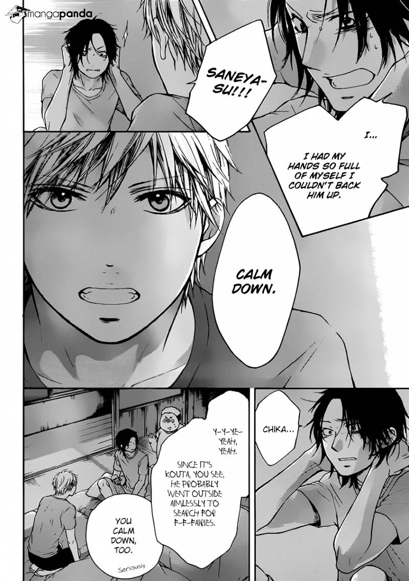 Page 9 of Chapter 20