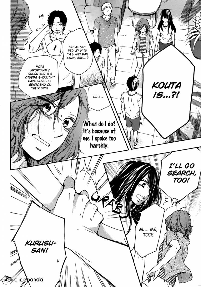Page 11 of Chapter 20