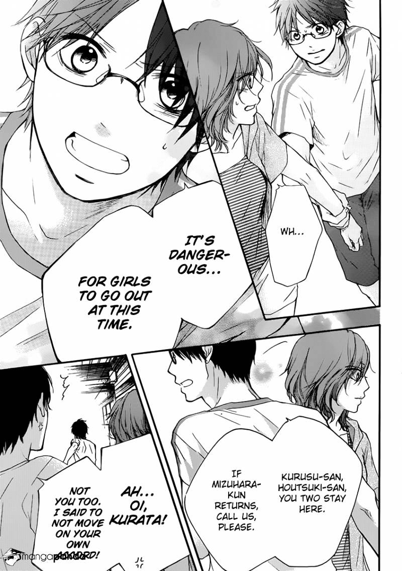 Page 12 of Chapter 20