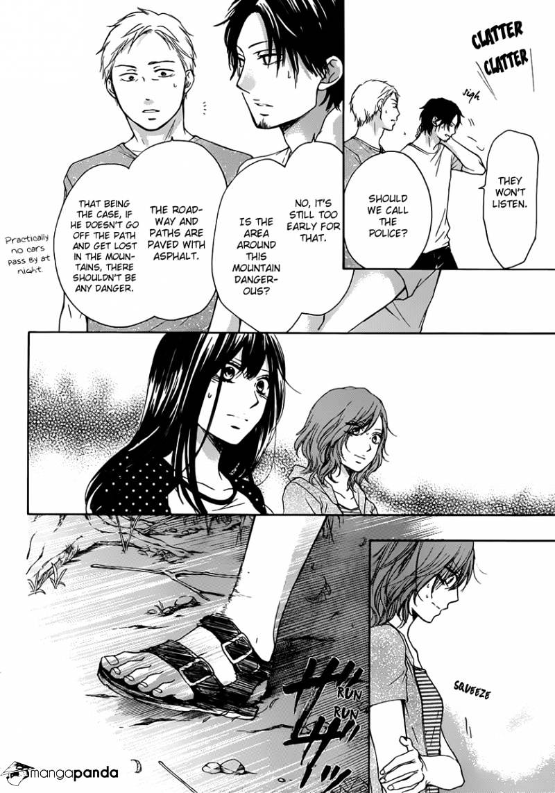Page 13 of Chapter 20