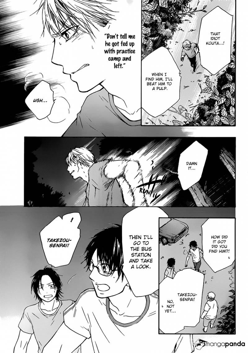Page 14 of Chapter 20