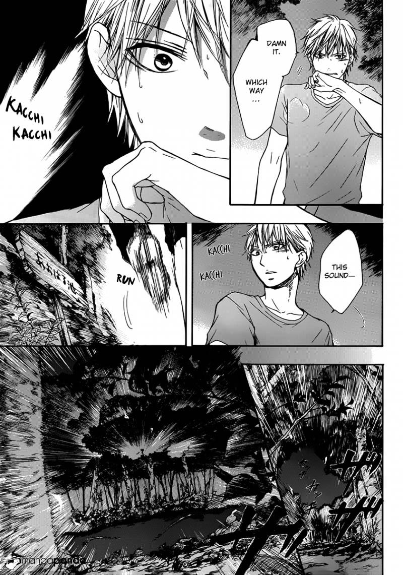 Page 16 of Chapter 20