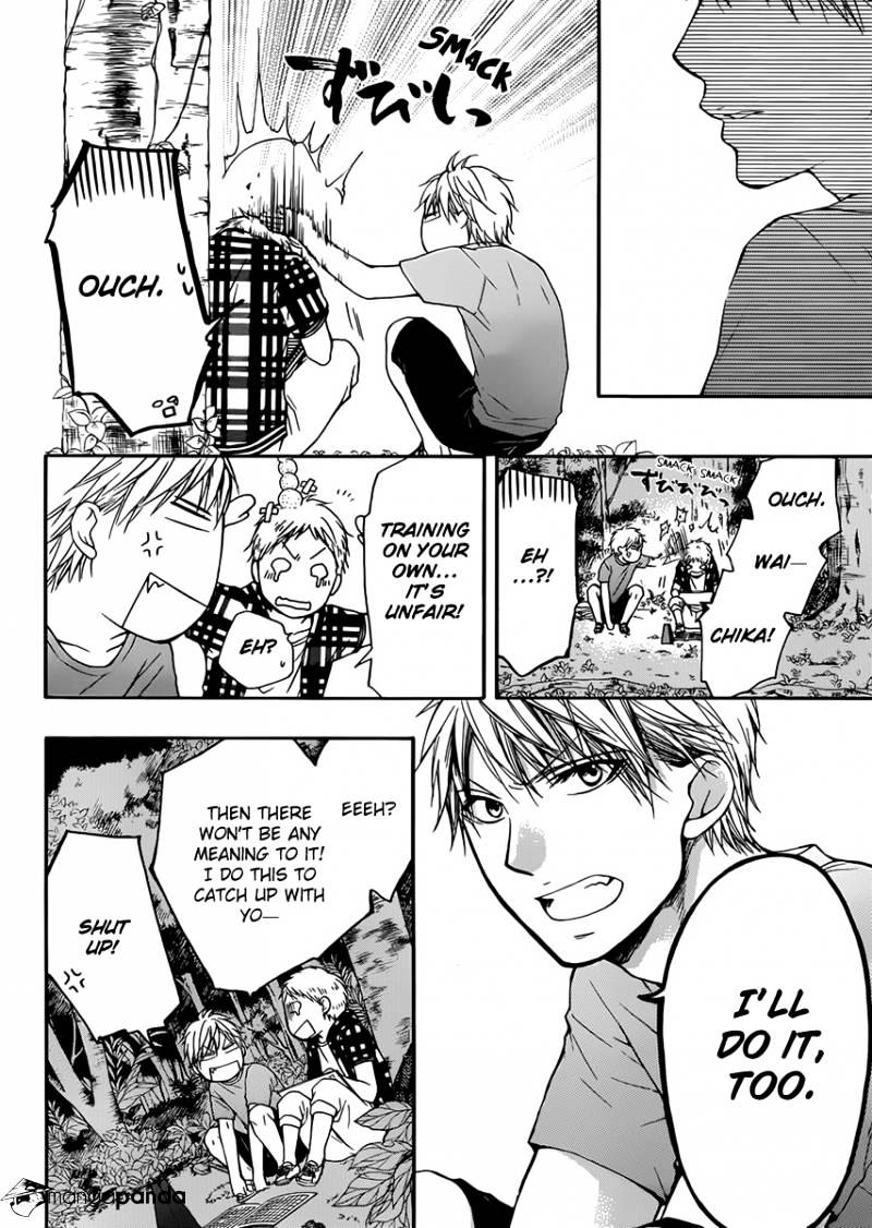 Page 24 of Chapter 20