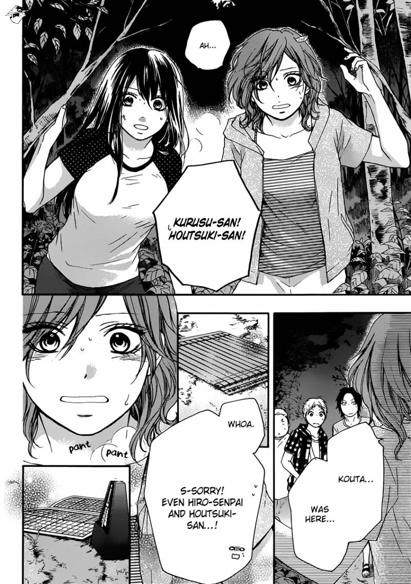 Page 28 of Chapter 20