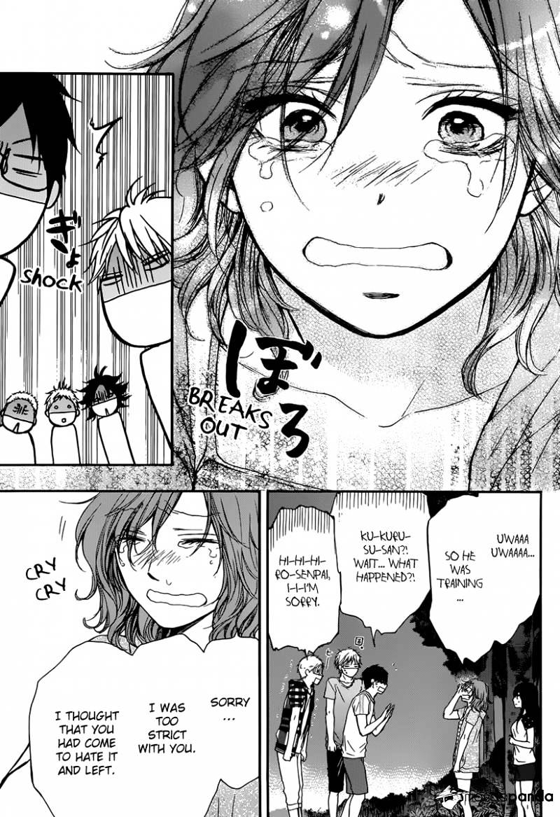 Page 29 of Chapter 20