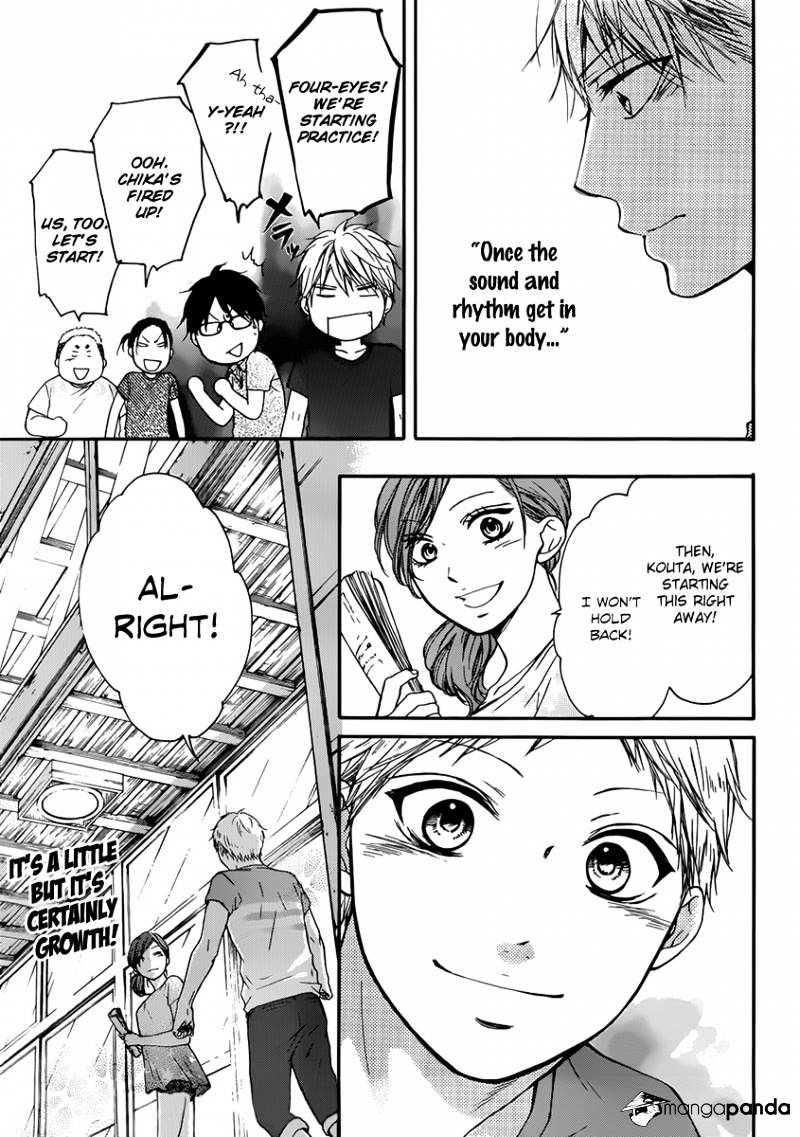 Page 43 of Chapter 20