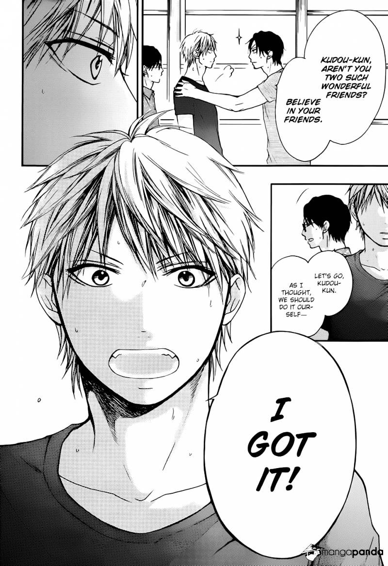 Page 10 of Chapter 21