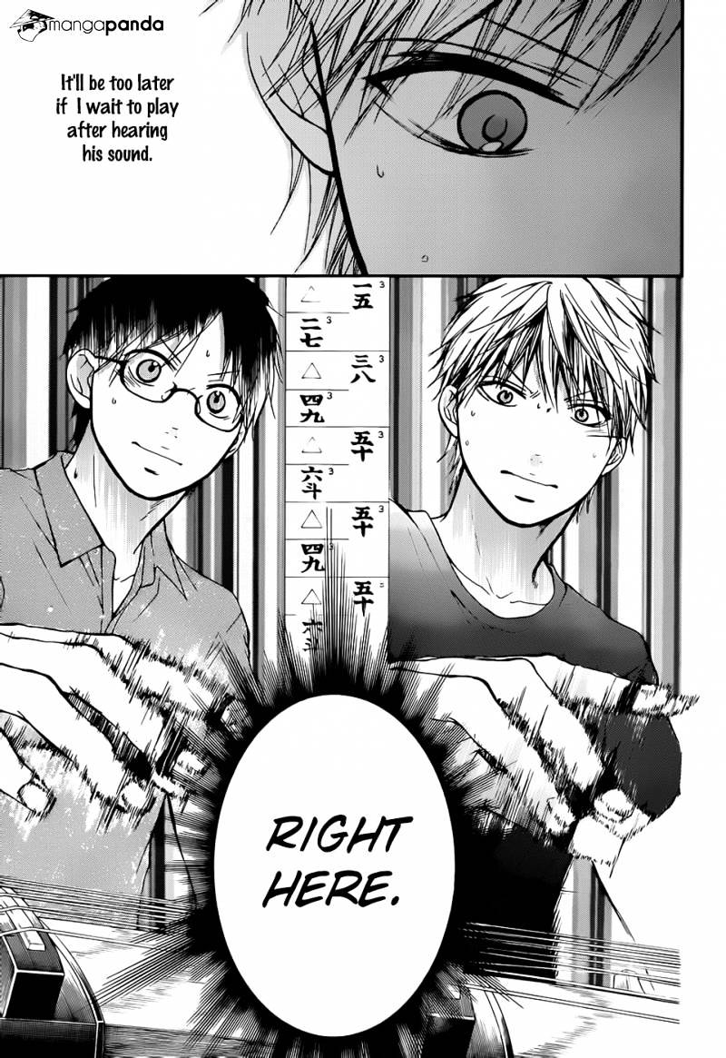 Page 17 of Chapter 21