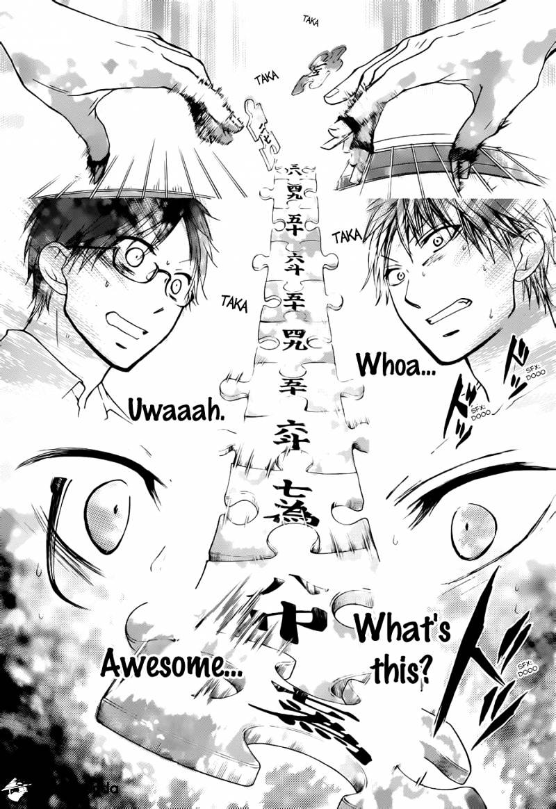 Page 19 of Chapter 21