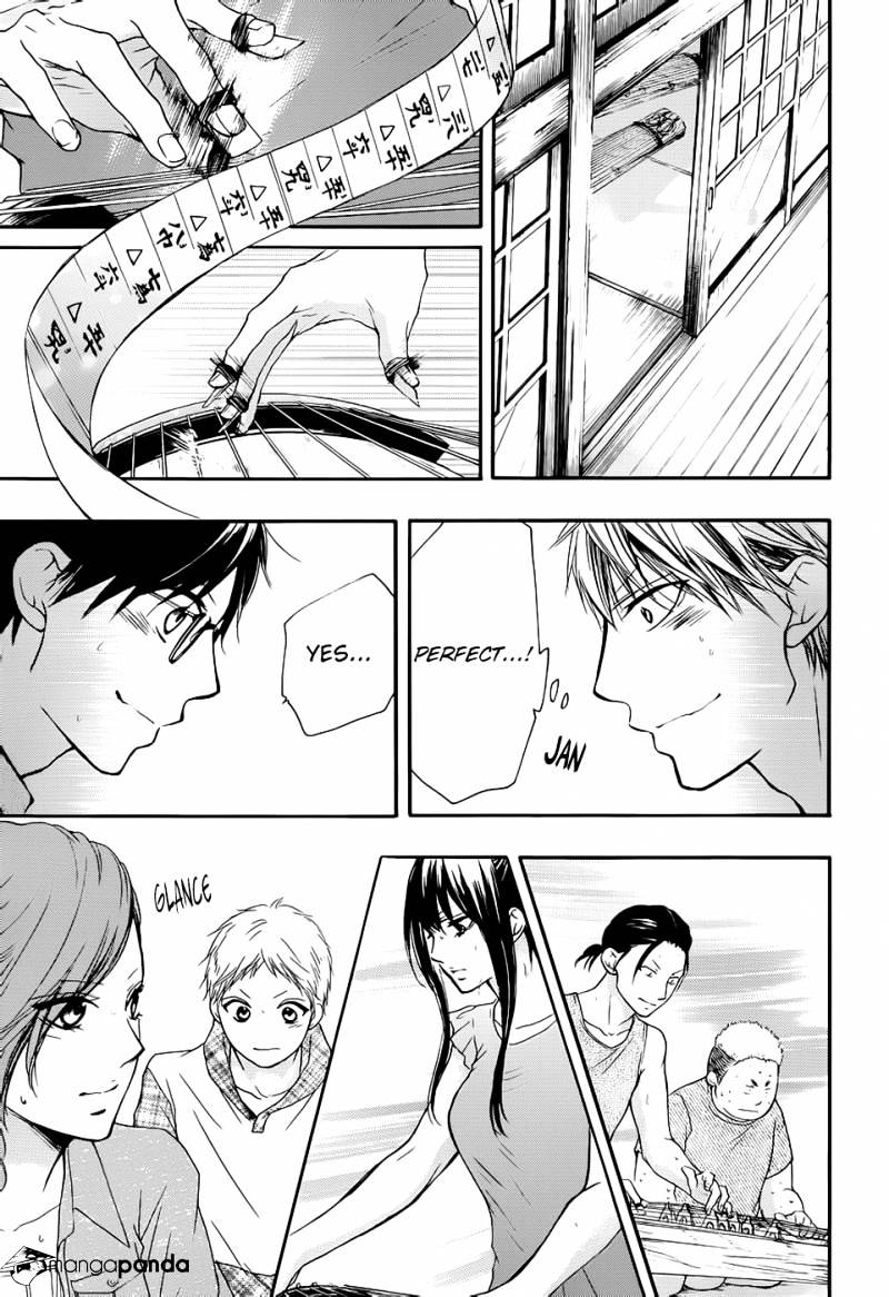 Page 35 of Chapter 21