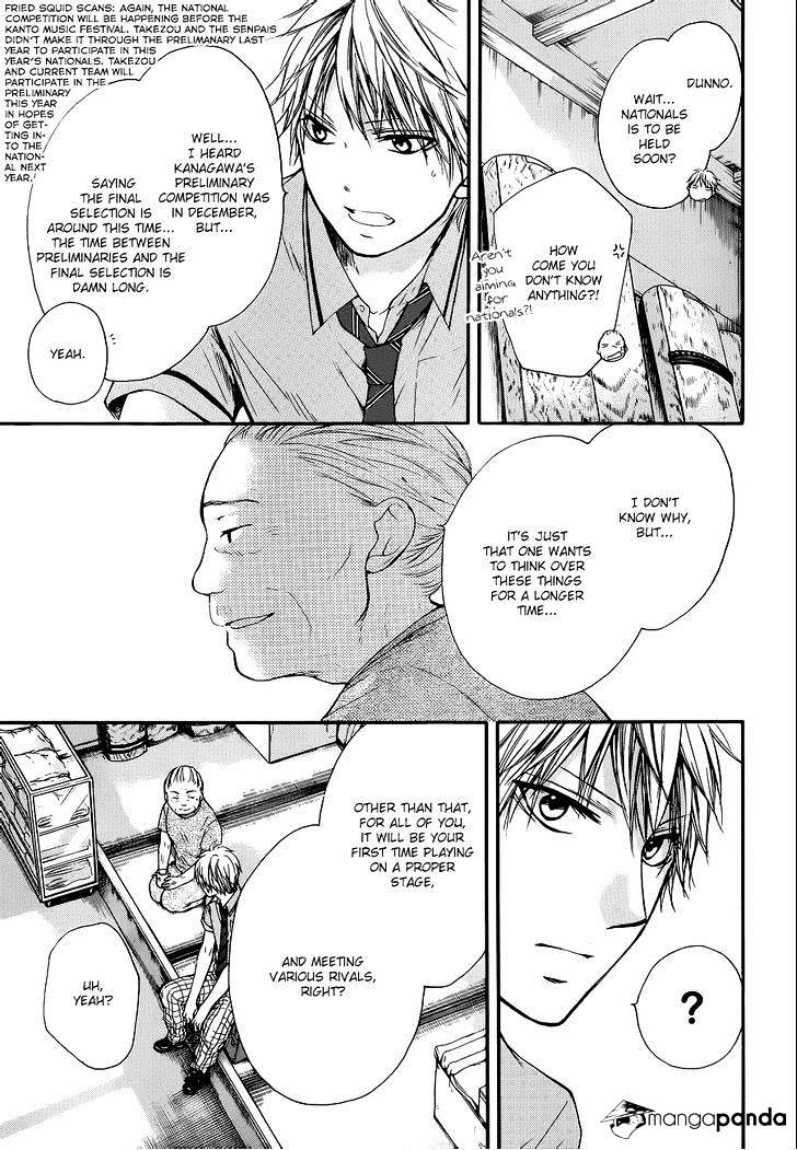 Page 7 of Chapter 22