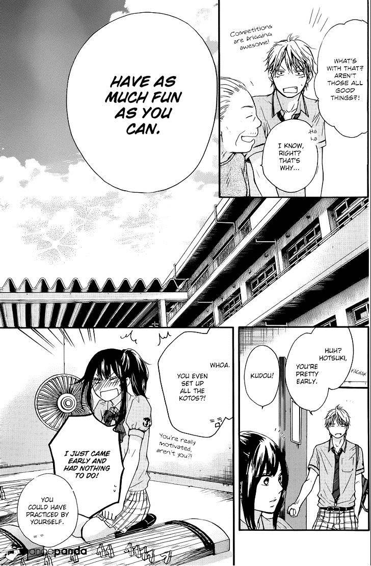 Page 9 of Chapter 22