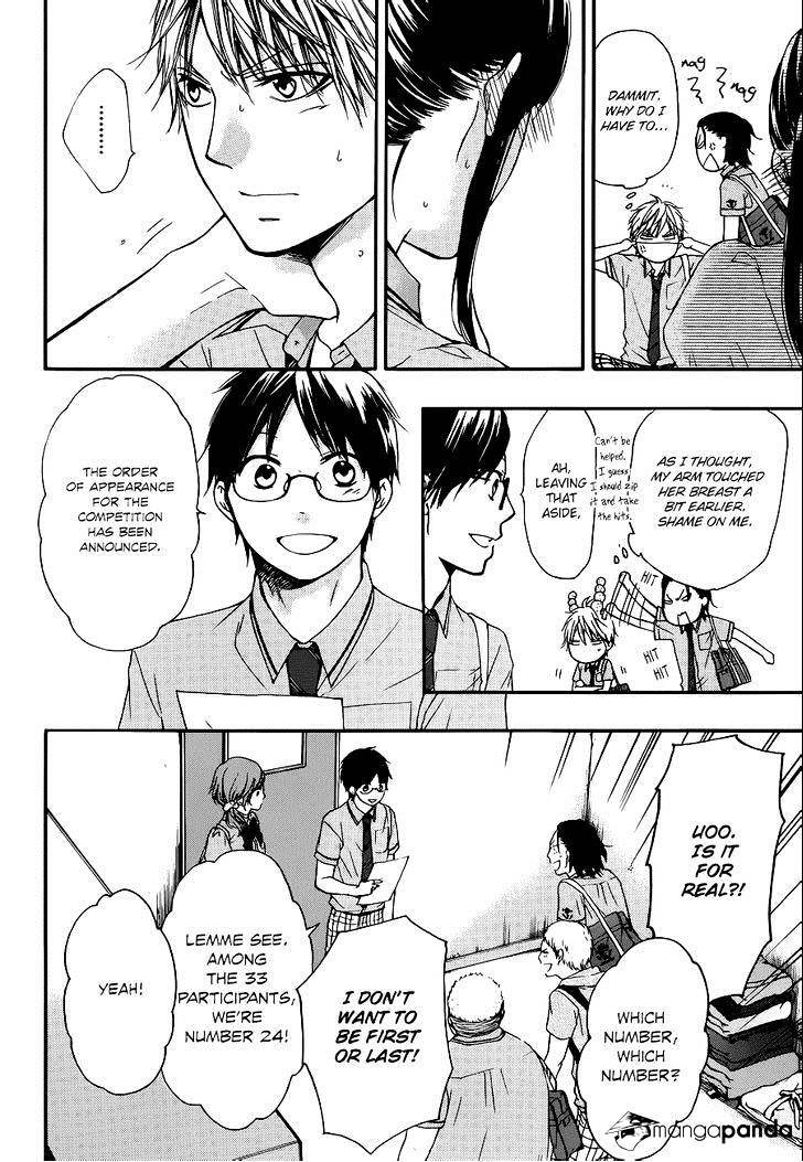 Page 16 of Chapter 22