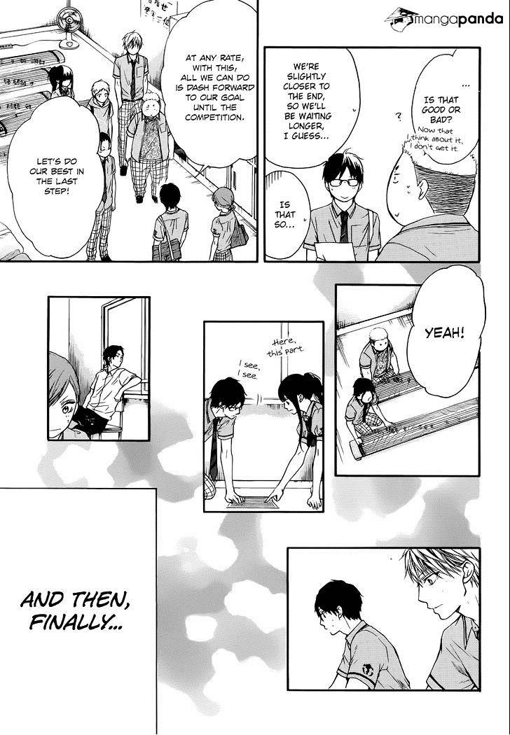 Page 17 of Chapter 22