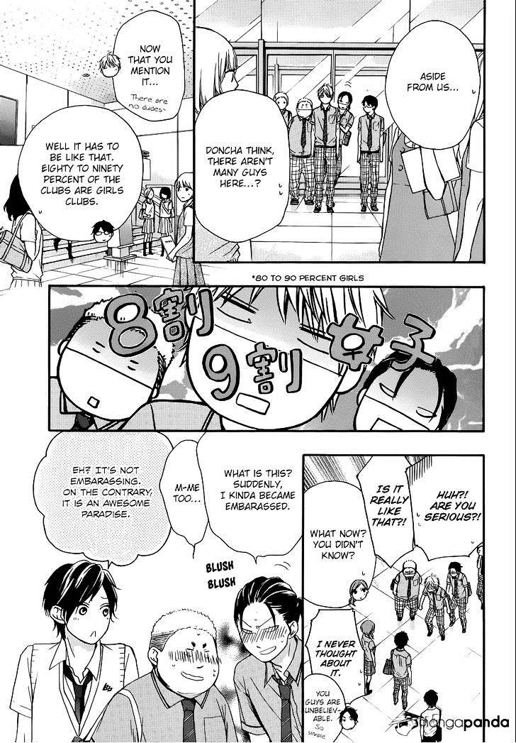 Page 19 of Chapter 22