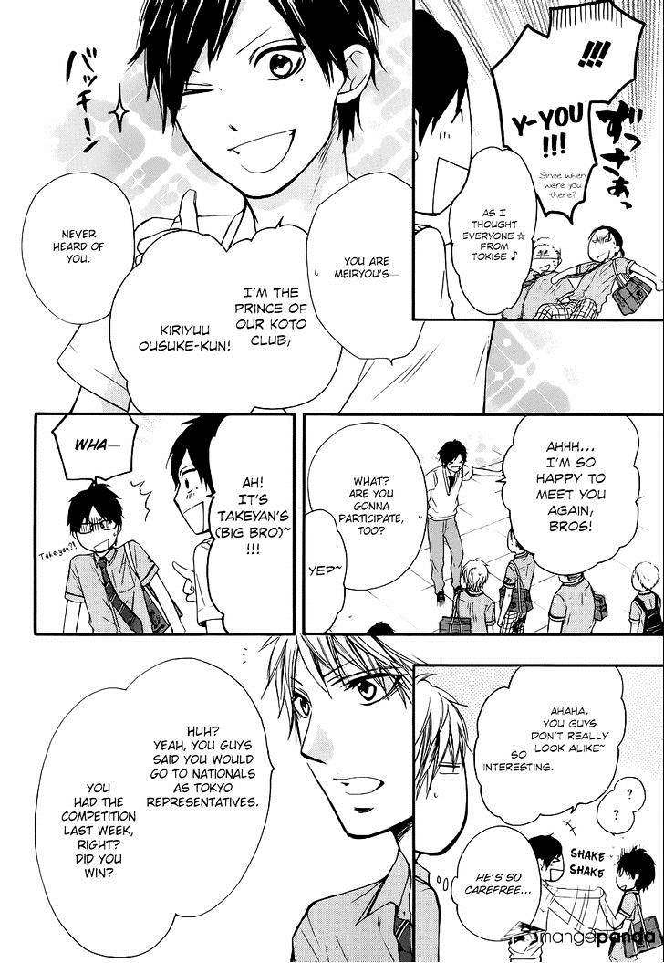 Page 20 of Chapter 22