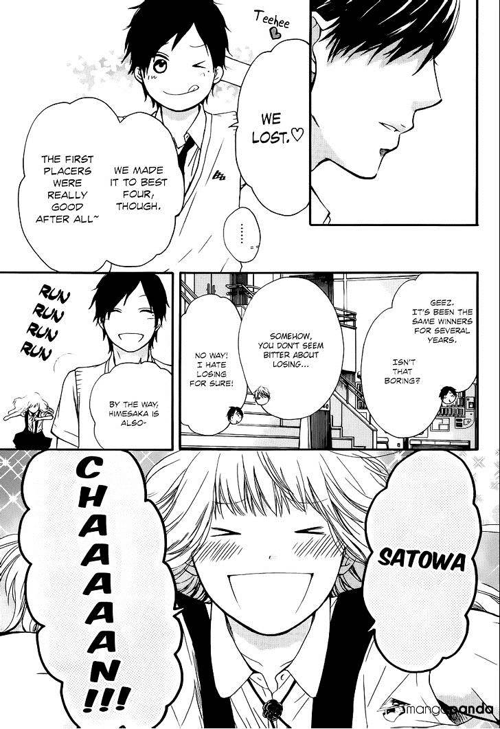 Page 21 of Chapter 22