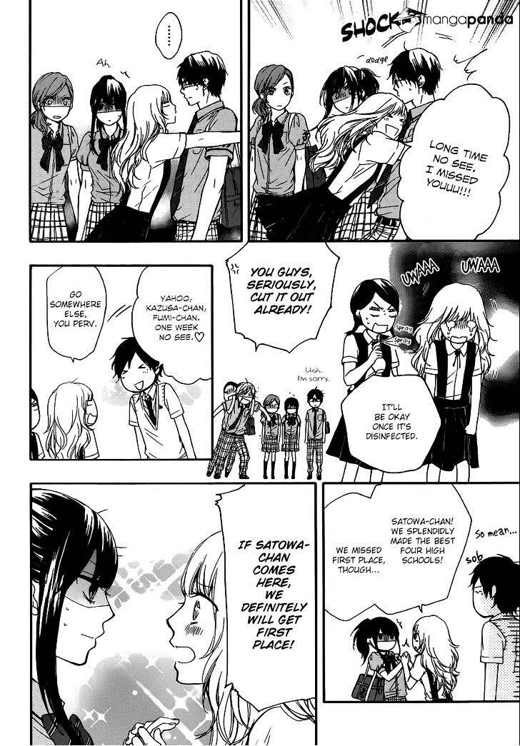 Page 22 of Chapter 22