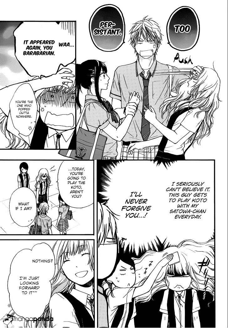 Page 23 of Chapter 22