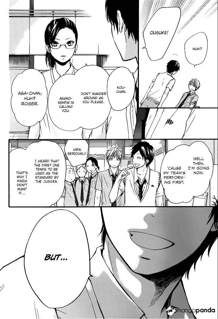 Page 26 of Chapter 22