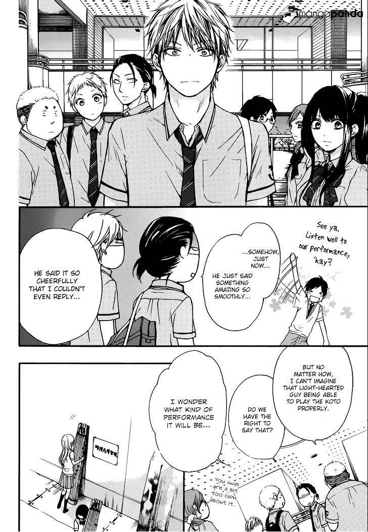 Page 28 of Chapter 22