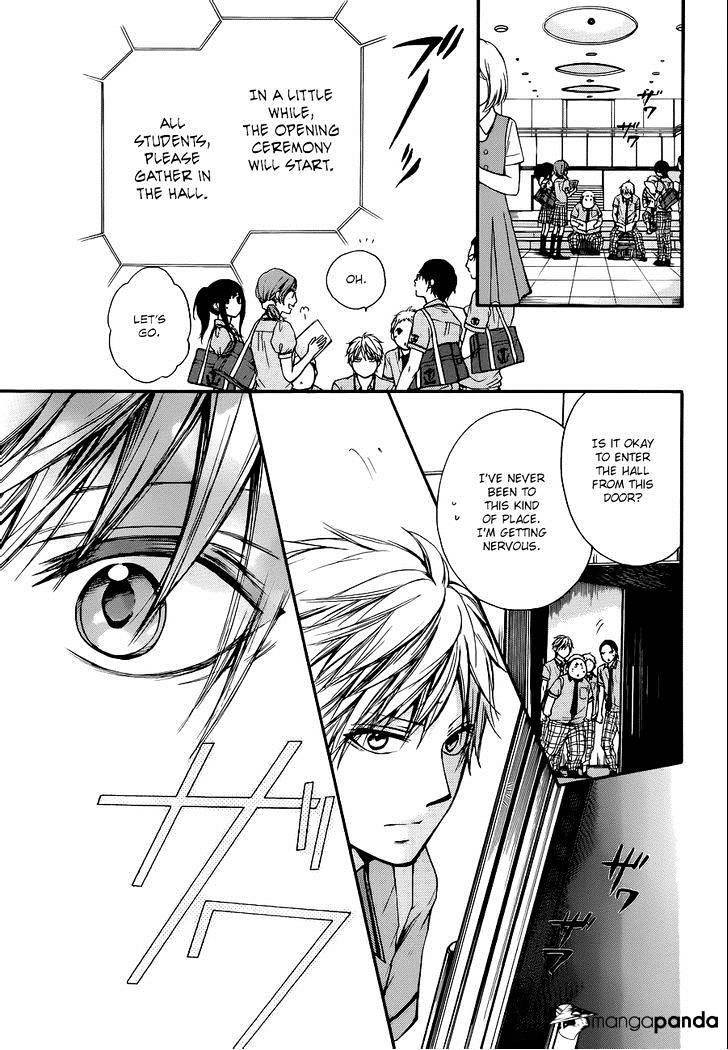 Page 33 of Chapter 22