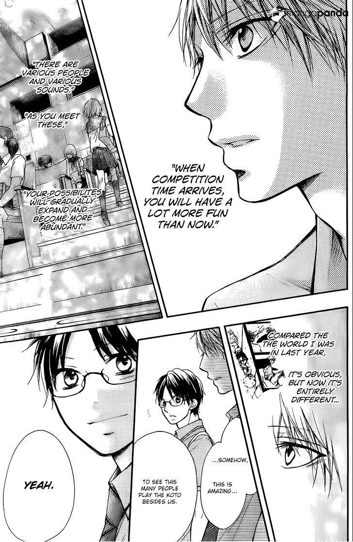 Page 35 of Chapter 22
