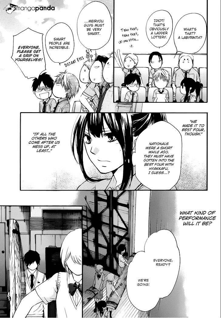 Page 43 of Chapter 22