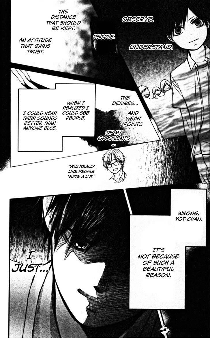 Page 24 of Chapter 23