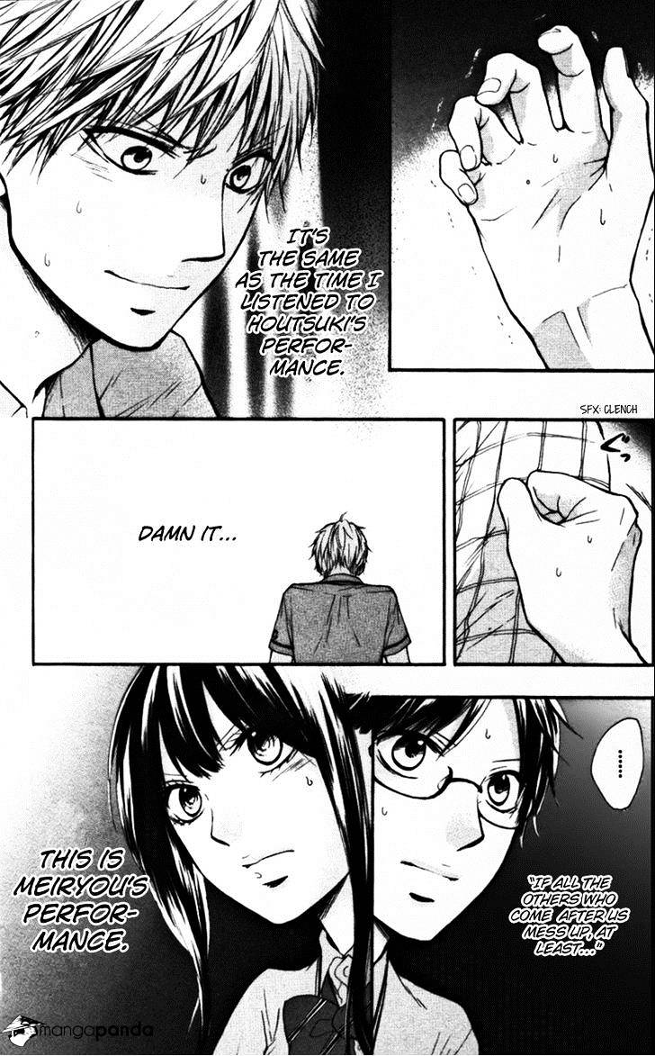 Page 32 of Chapter 23