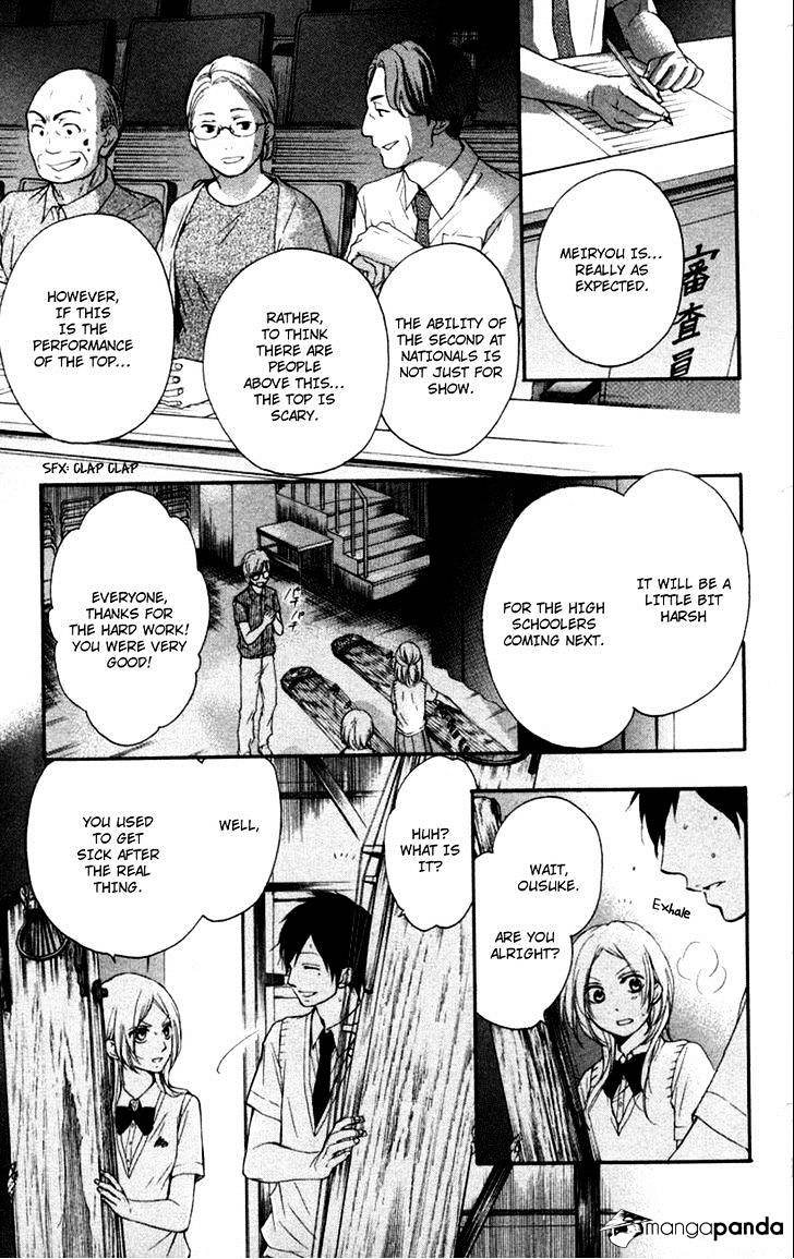 Page 33 of Chapter 23